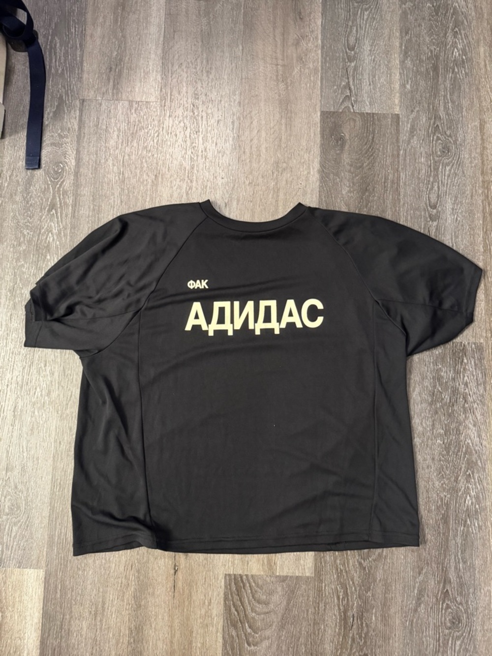 Kanye West x Gosha Rubchinskiy “F Adidas” Jersey T-Shirt